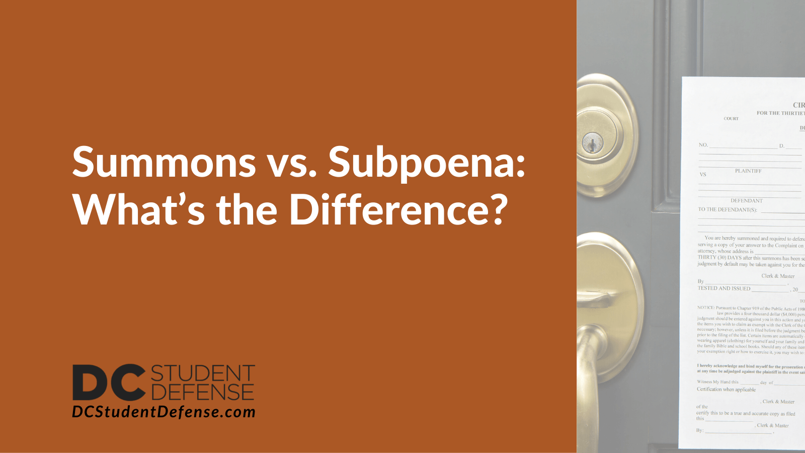 Summons Vs Subpoena What s The Difference DC Student Defense